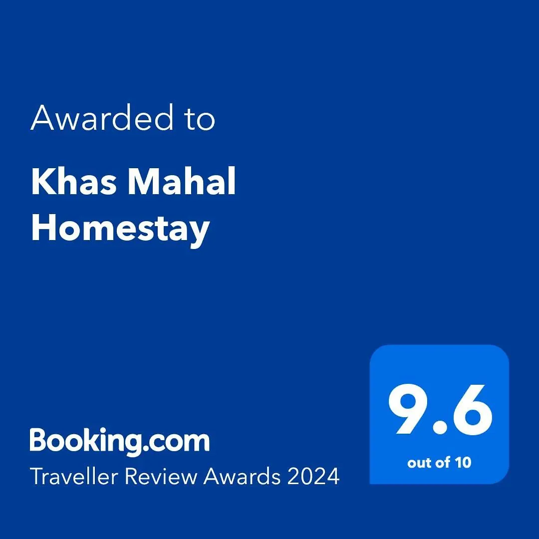 Khas Mahal Homestay Agra